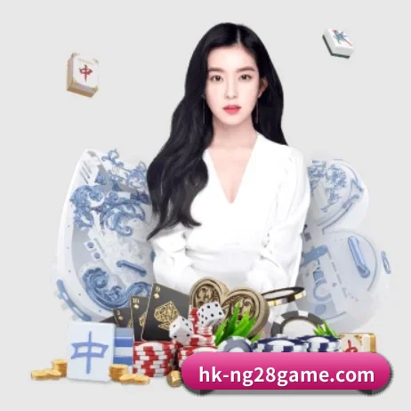 AI 革新 | NG28